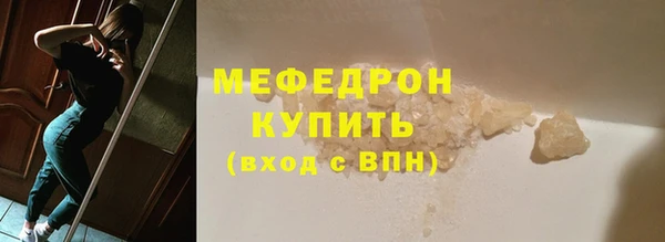 кокаин Богданович