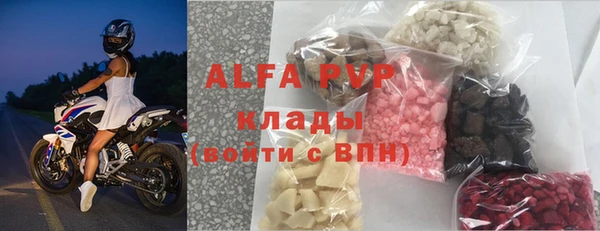 MDMA Богородск